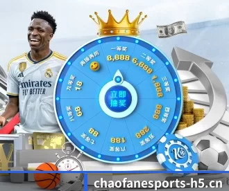 超凡电竞 APP（CF ESPORTS）