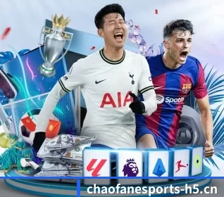 超凡电竞 APP - CF ESPORTS